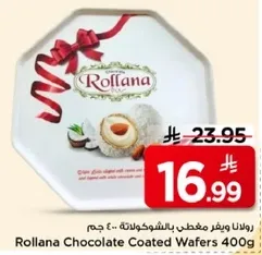 Rollana Chocolate Coated Wafers 400g
