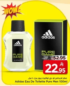 Adidas Eau De Toilette Pure Men 100ml