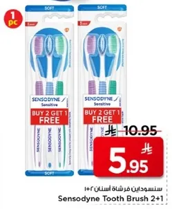 فرشاه اسنان سنسوداين 2+1