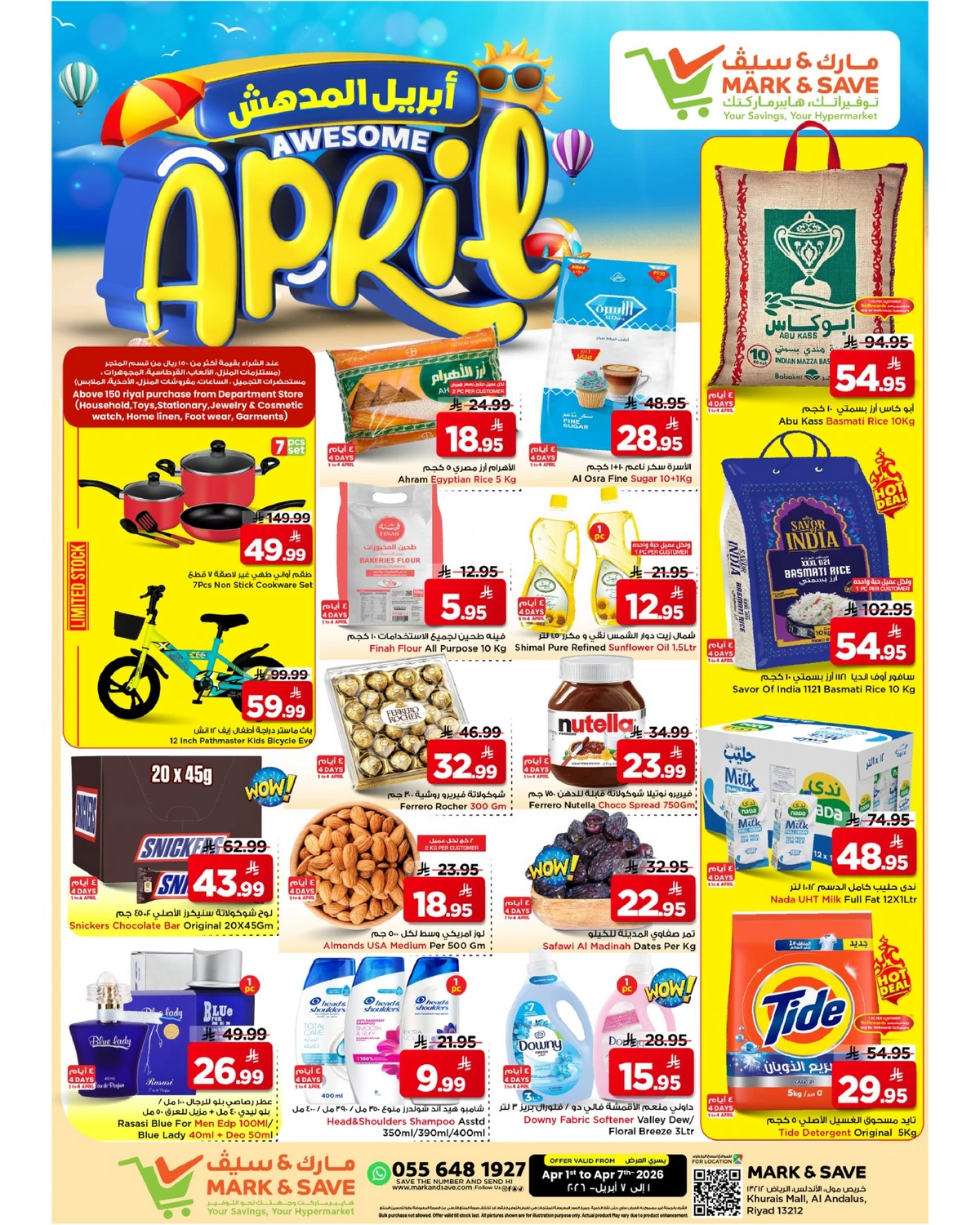 AUESOME APRIL DEALS