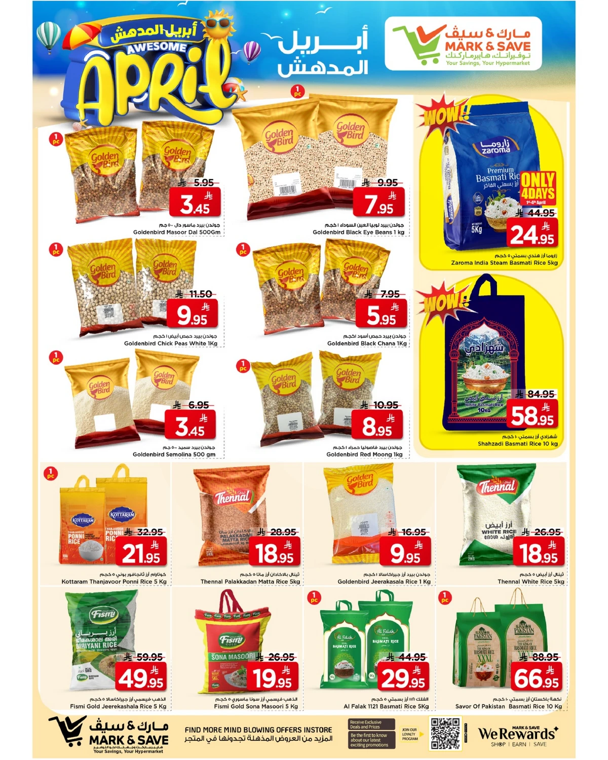 AUESOME APRIL DEALS - Page 4