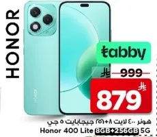 هاتف هونر 400 لايت 8 جيجابايت و256 جيجابايت 5 جي