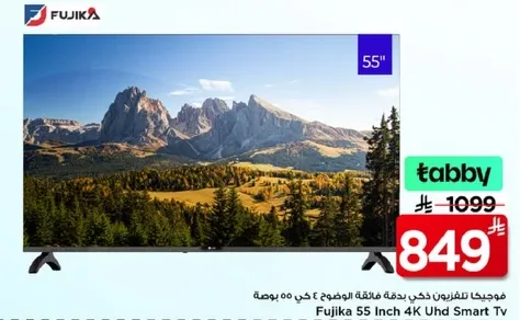 Fujika 55 Inch 4K UHD Smart TV