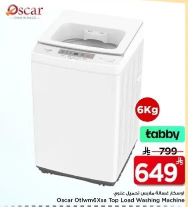 Oscar Otlwm6Xsa Top Load Washing Machine