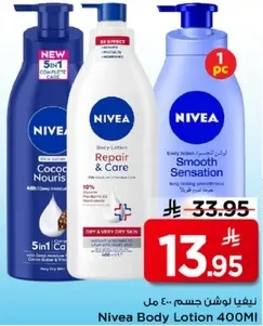 Nivea Body Lotion 400ml