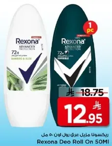 Rexona Deo Roll On 50ml
