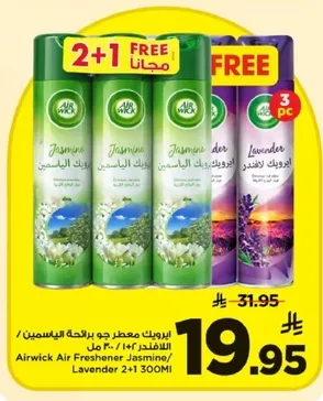 Airwick Air Freshener Jasmine/Lavender 2+1 FREE