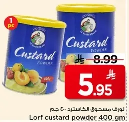 Lorf custard powder 400 gm