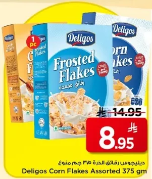 ديليجوس رقايق الذره 375 جرام