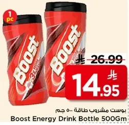 Boost Energy Drink Bottle 500Gm