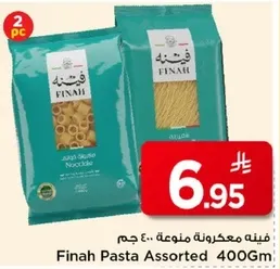 Finah Assorted Pasta 400g.