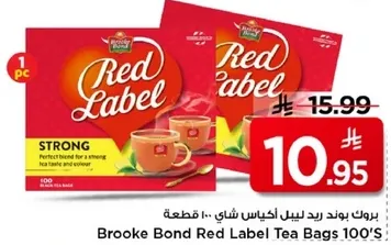بروك بوند رد لابل اكياس شاي 100 قطعه