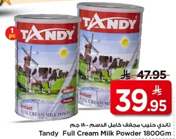 Tandy Full Cream Milk Powder 1800g