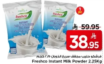Freshco Instant Milk Powder 2.25Kg.