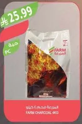 FARM Charcoal 4kg