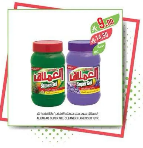 منظف سوبر جل من العماق باللون الاخضر واللافندر، 1 لتر.