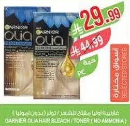 غارنيه اوليا مفتح للشعر 7 كوفر (بدون امونيا)