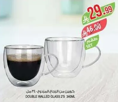 طقم من الاكواب المزدوجه الجدران، 340 مل.
