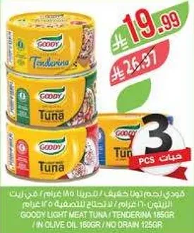 GOODY LIGHT MEAT TUNA / TENDERINA 185GR IN OLIVE OIL 160GR NO DRAIN 126GR
