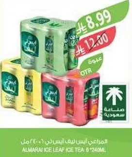 المراعي ايس ليف شاي 6*240مل