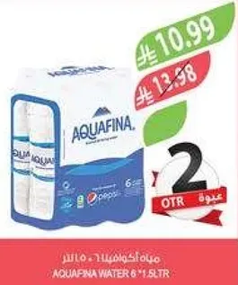 مياه اكوافينا 6*1.5 لتر
