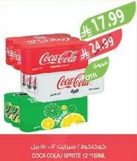كوكاكولا وسبرايت 12 * 150 مل