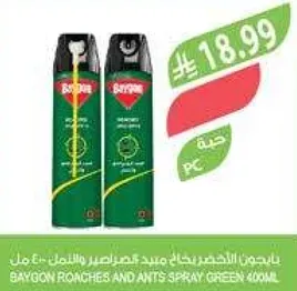 بايجون طارد حشرات مبيد للصراصير والنمل 400 مل