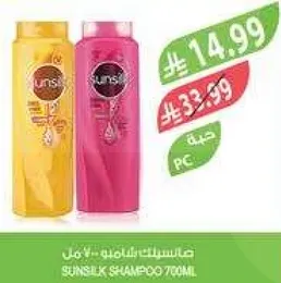 شامبو صن سيلك 700 مل