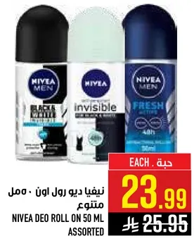 نيڤيا ديو رول اون 50 مل متنوع