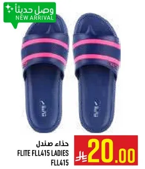 Flite FLL415 Ladies Sandals