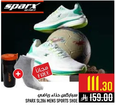 حذاء رياضي للرجال من سباركس SL286