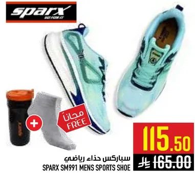 سباركس حذاء رياضي