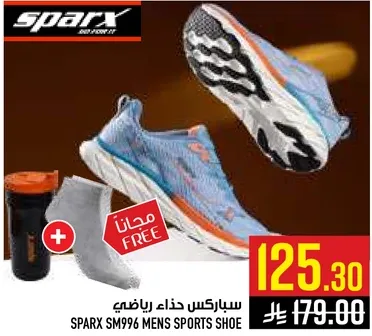 سباركس حذاء رياضي