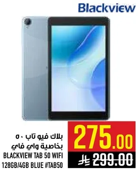 Blackview Tab 50 with WiFi, 128GB/4GB, Blue