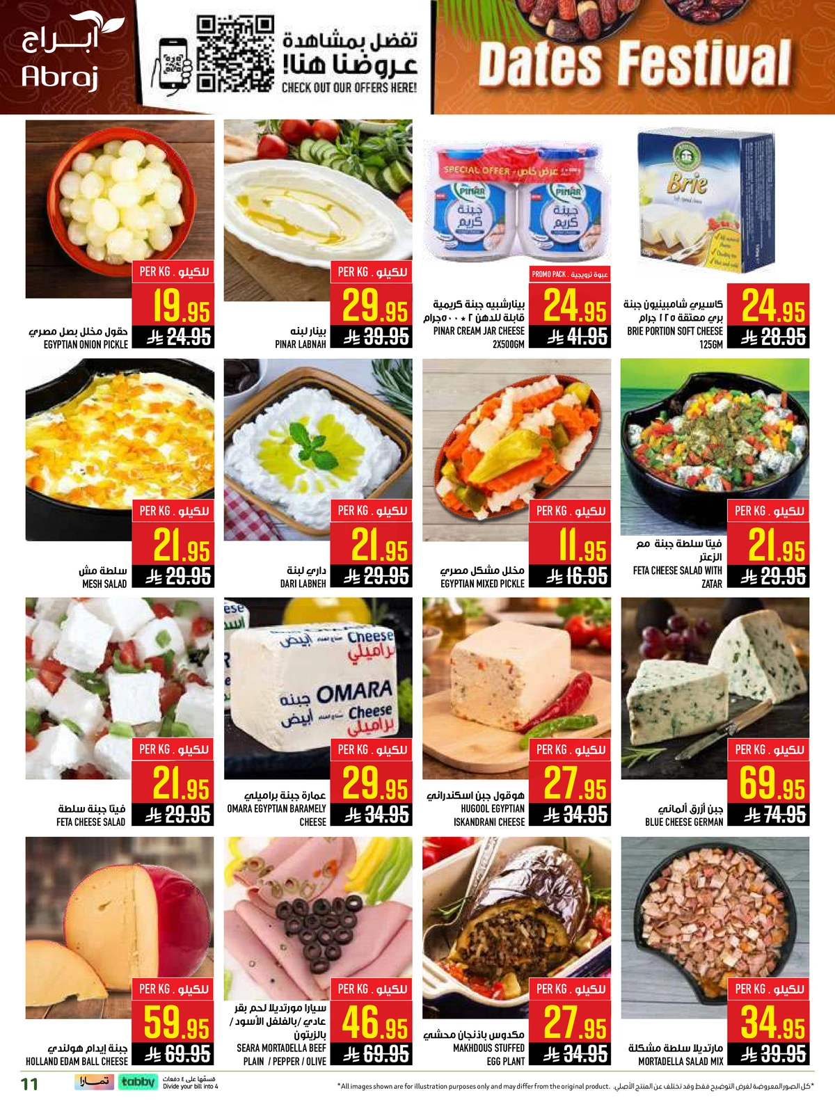 DATES FESTIVAL - Page 11