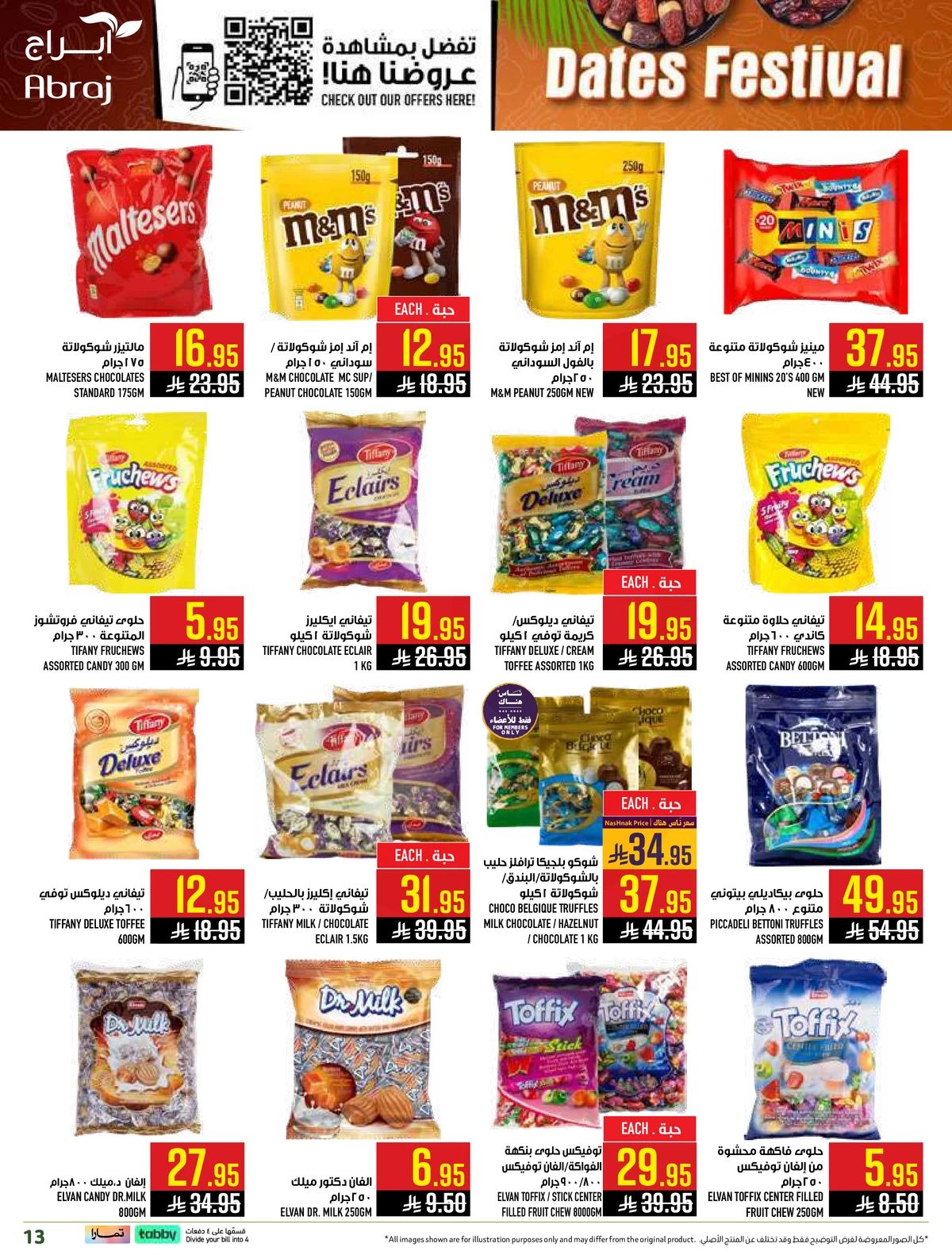 DATES FESTIVAL - Page 13