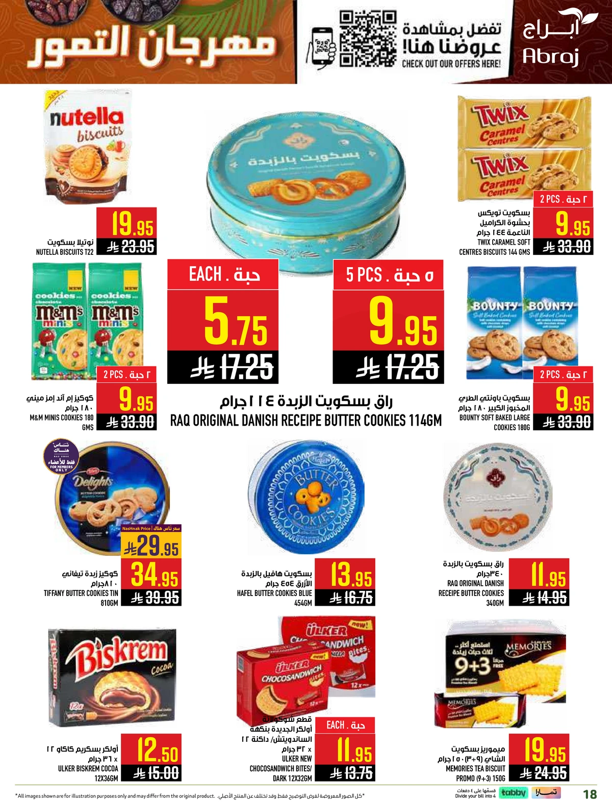 DATES FESTIVAL - Page 18