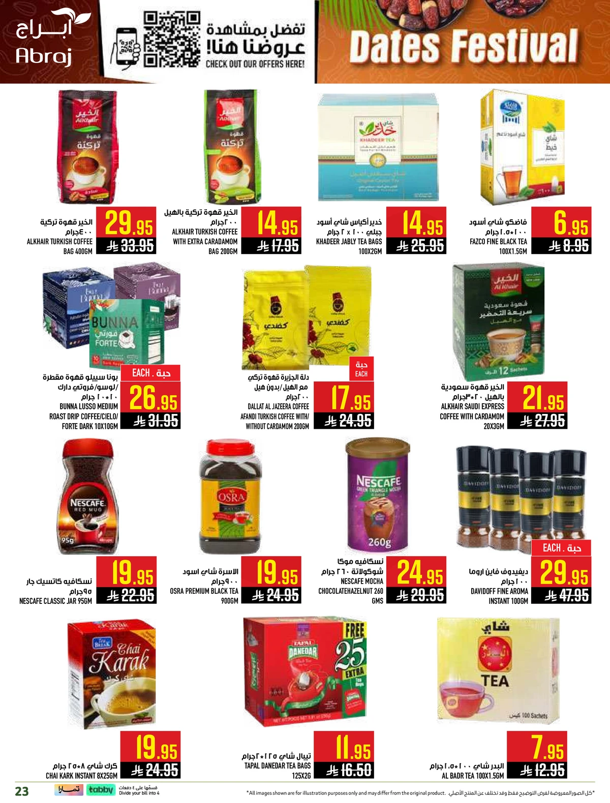 DATES FESTIVAL - Page 23