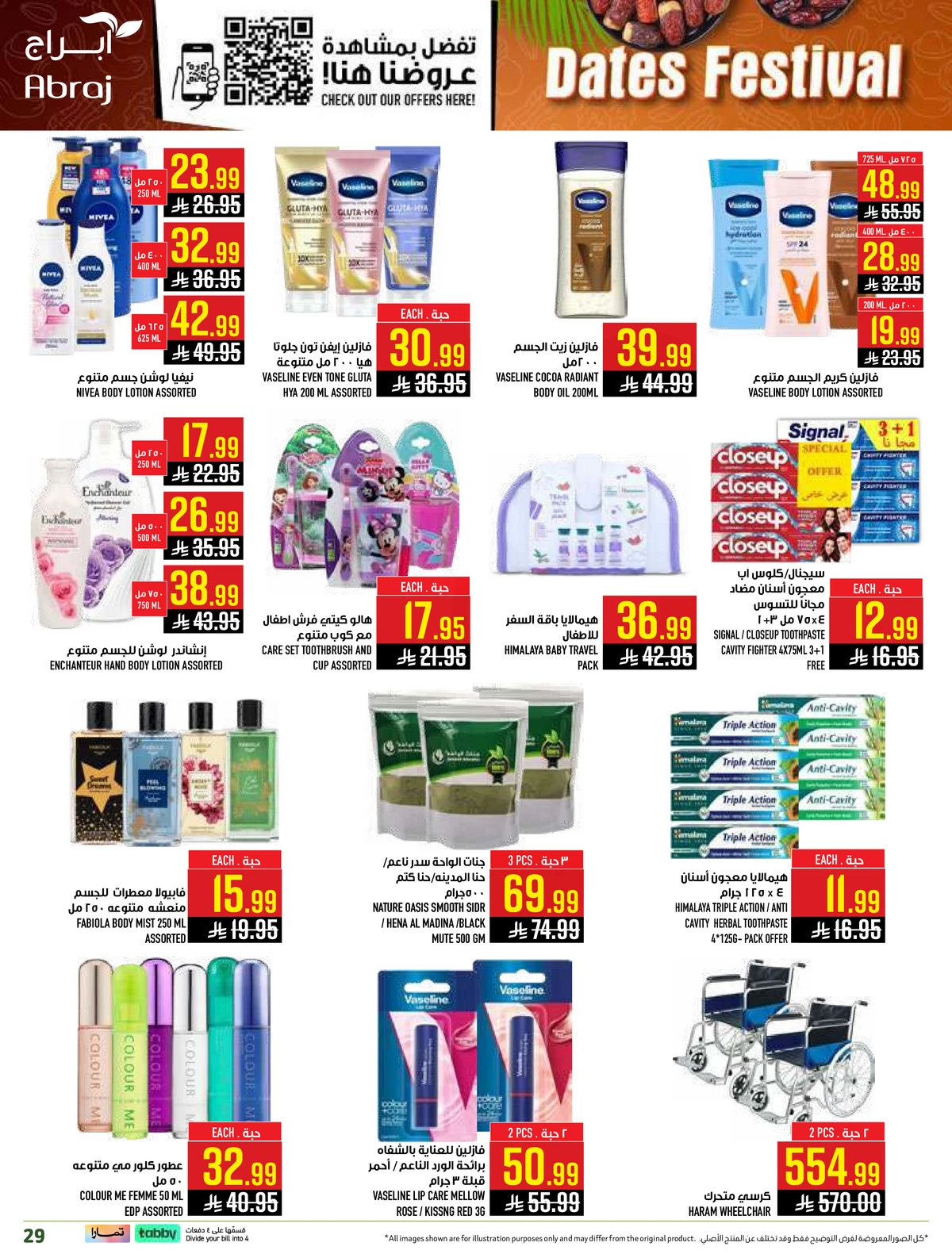 DATES FESTIVAL - Page 29