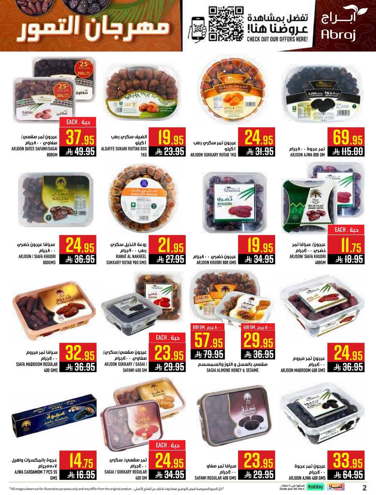 DATES FESTIVAL - Page 2