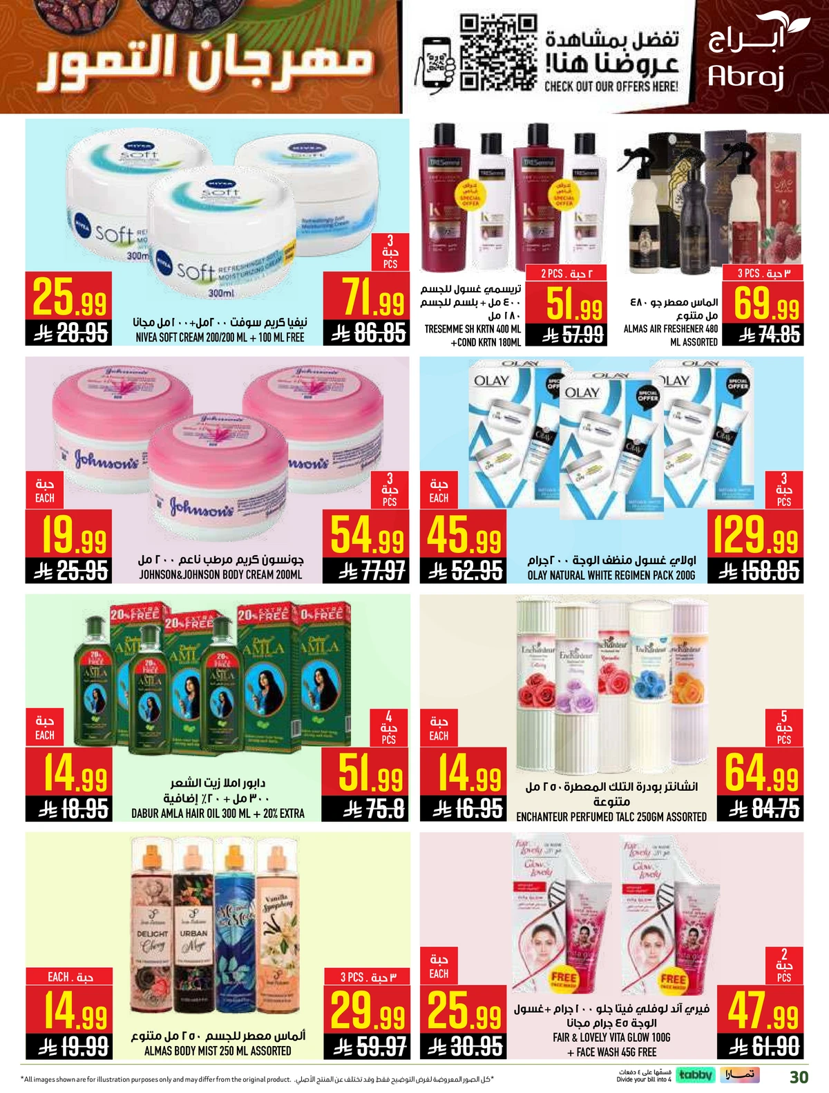 DATES FESTIVAL - Page 30