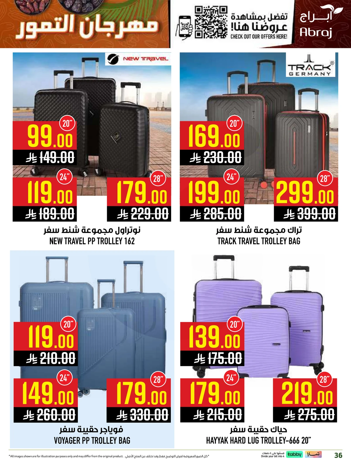 DATES FESTIVAL - Page 36