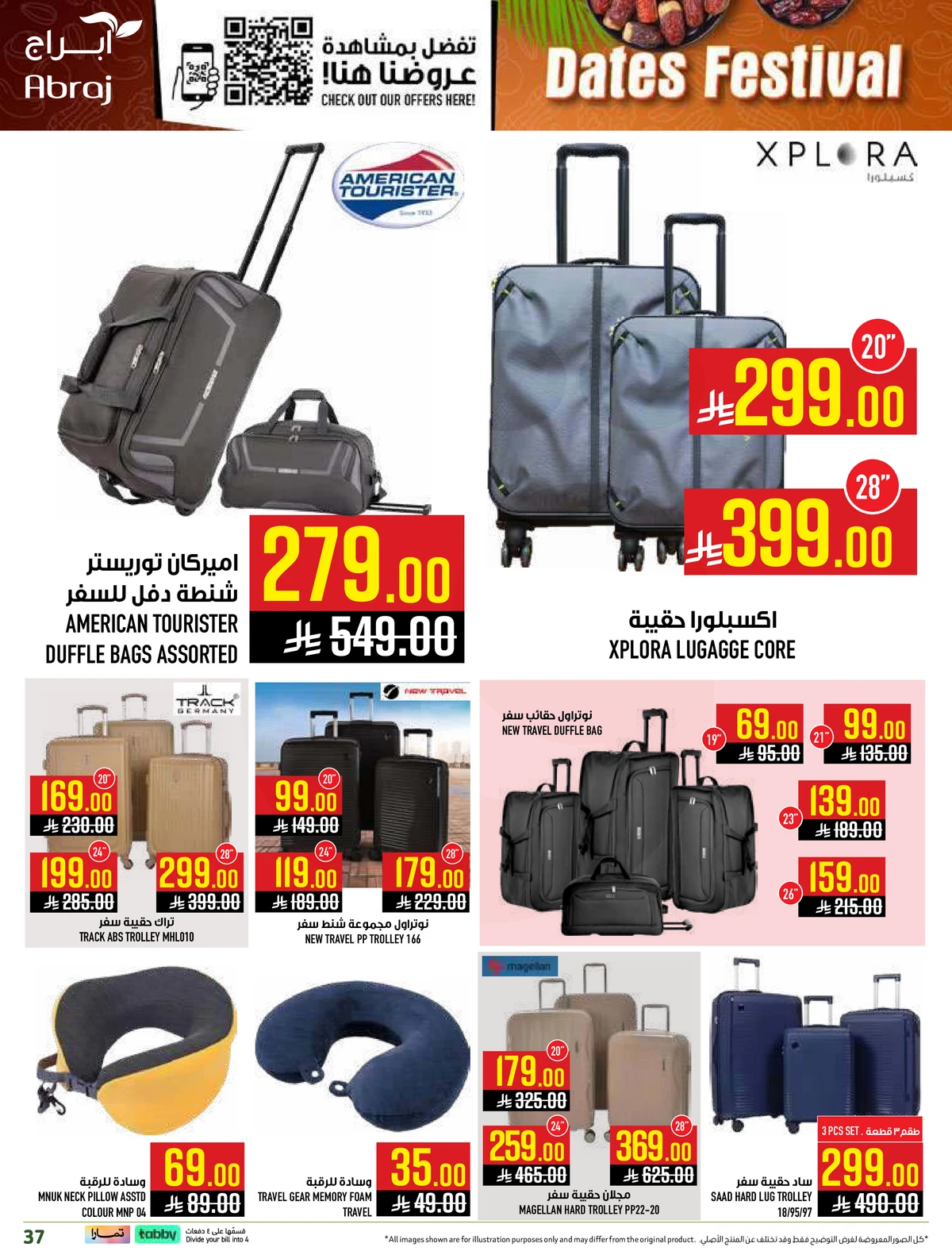 DATES FESTIVAL - Page 37