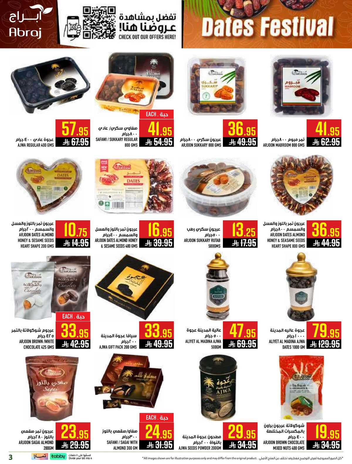 DATES FESTIVAL - Page 3