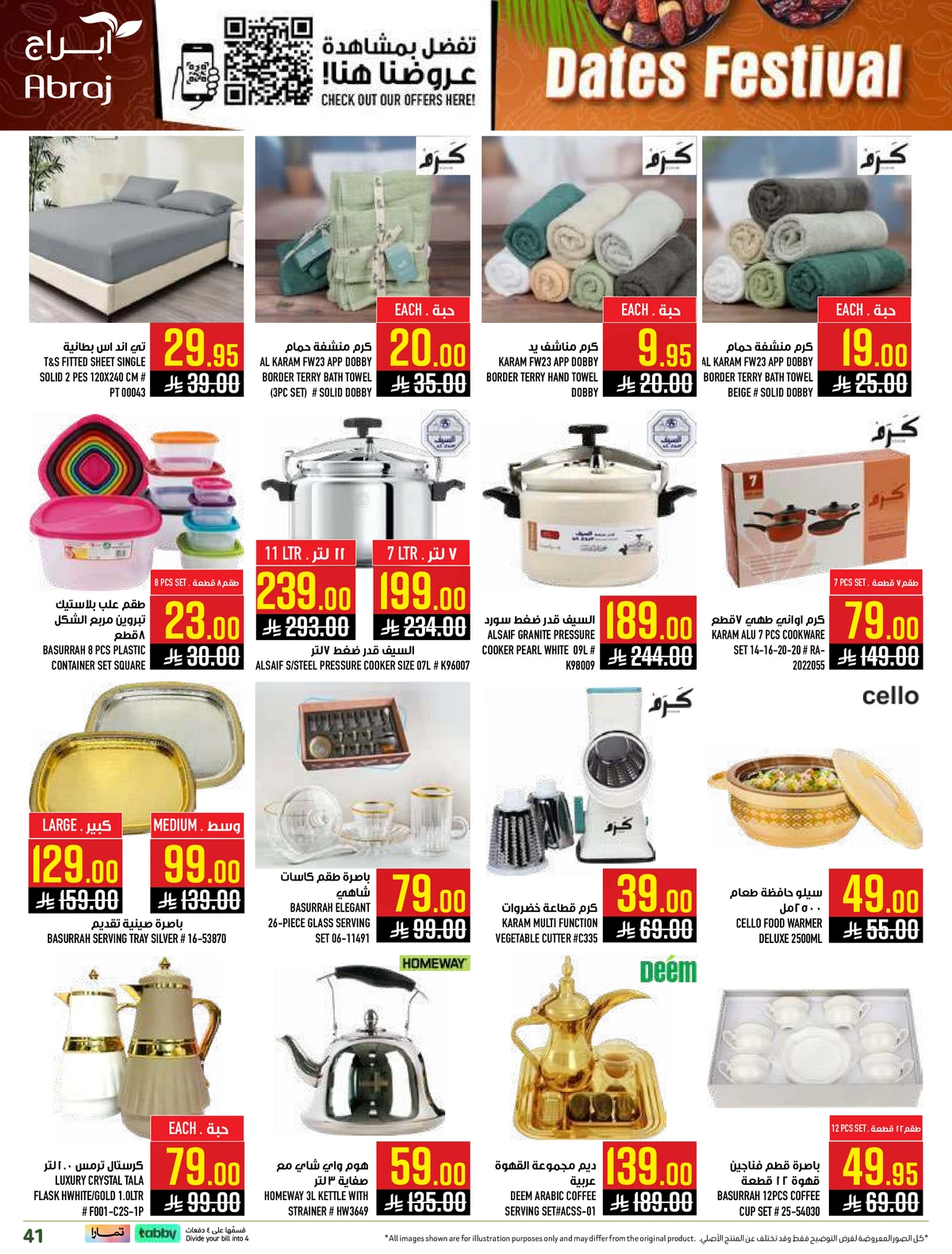 DATES FESTIVAL - Page 41