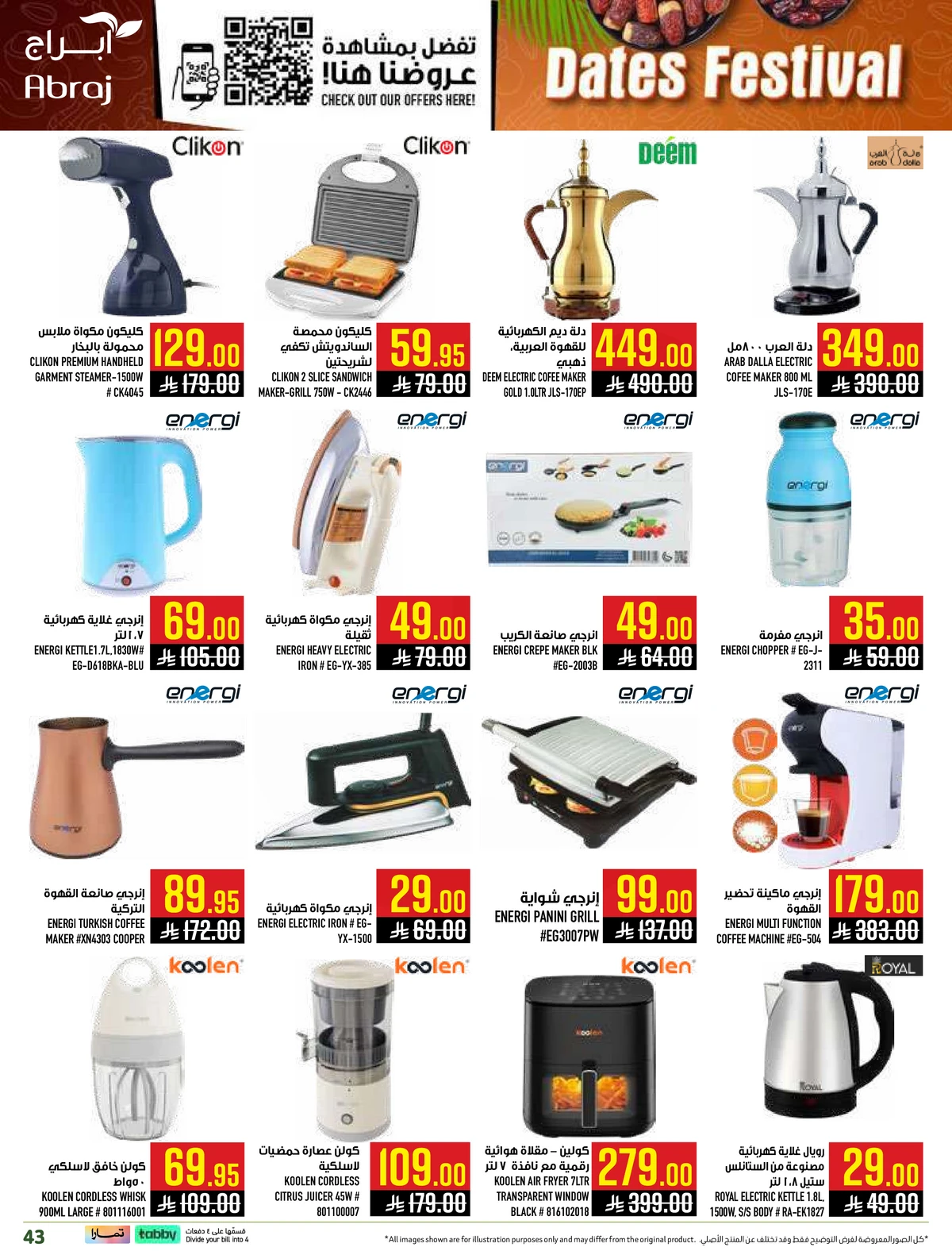 DATES FESTIVAL - Page 43