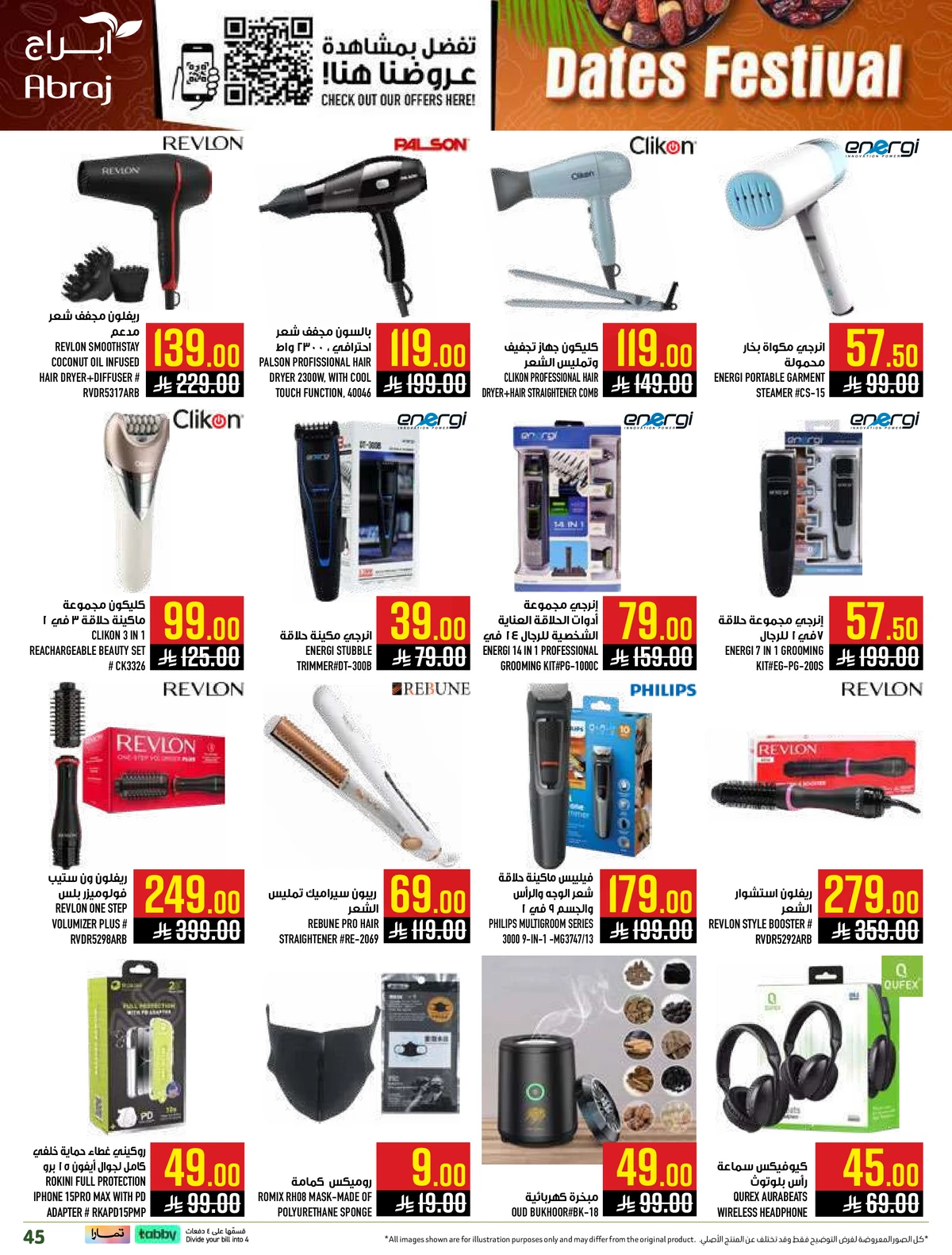 DATES FESTIVAL - Page 45