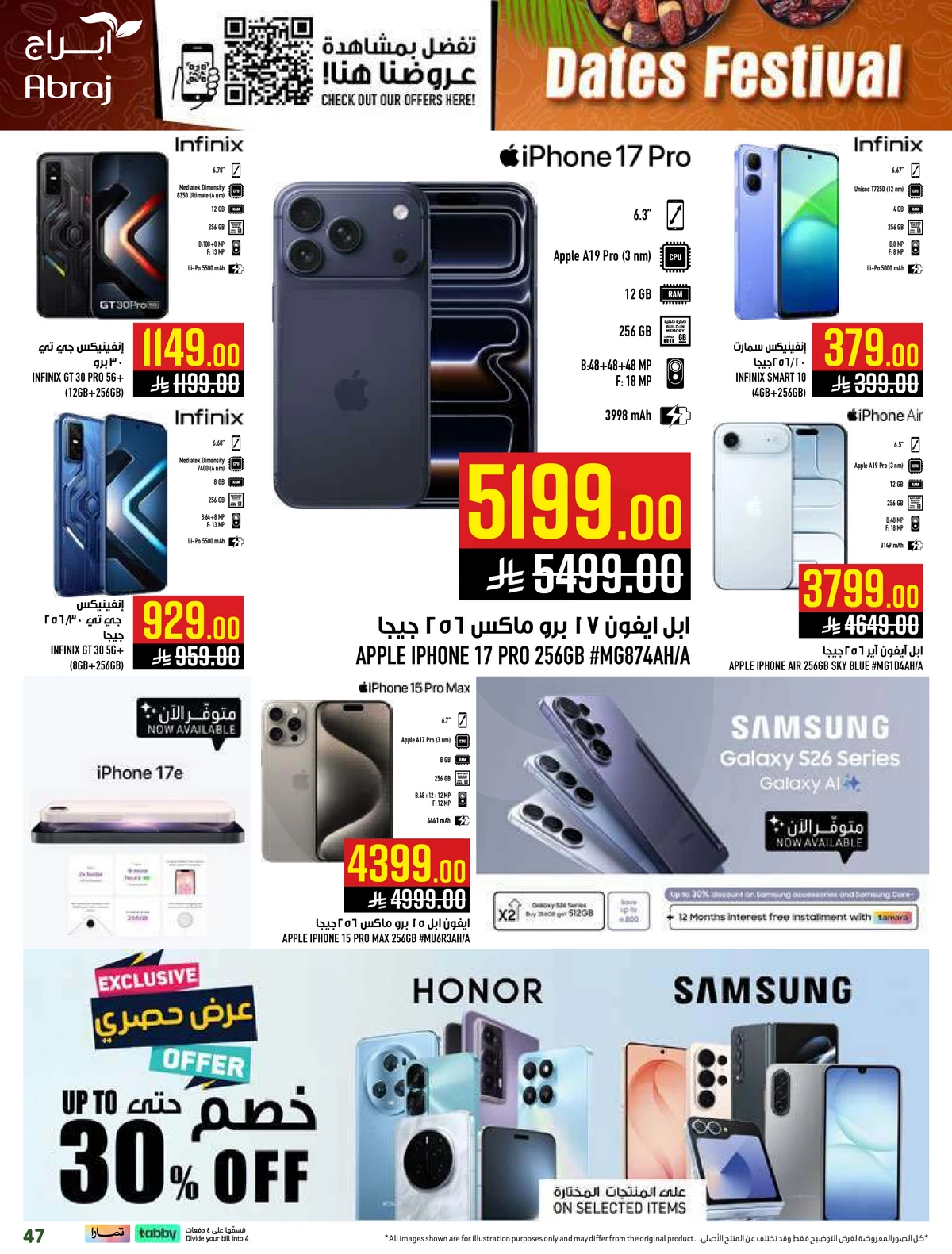 DATES FESTIVAL - Page 47