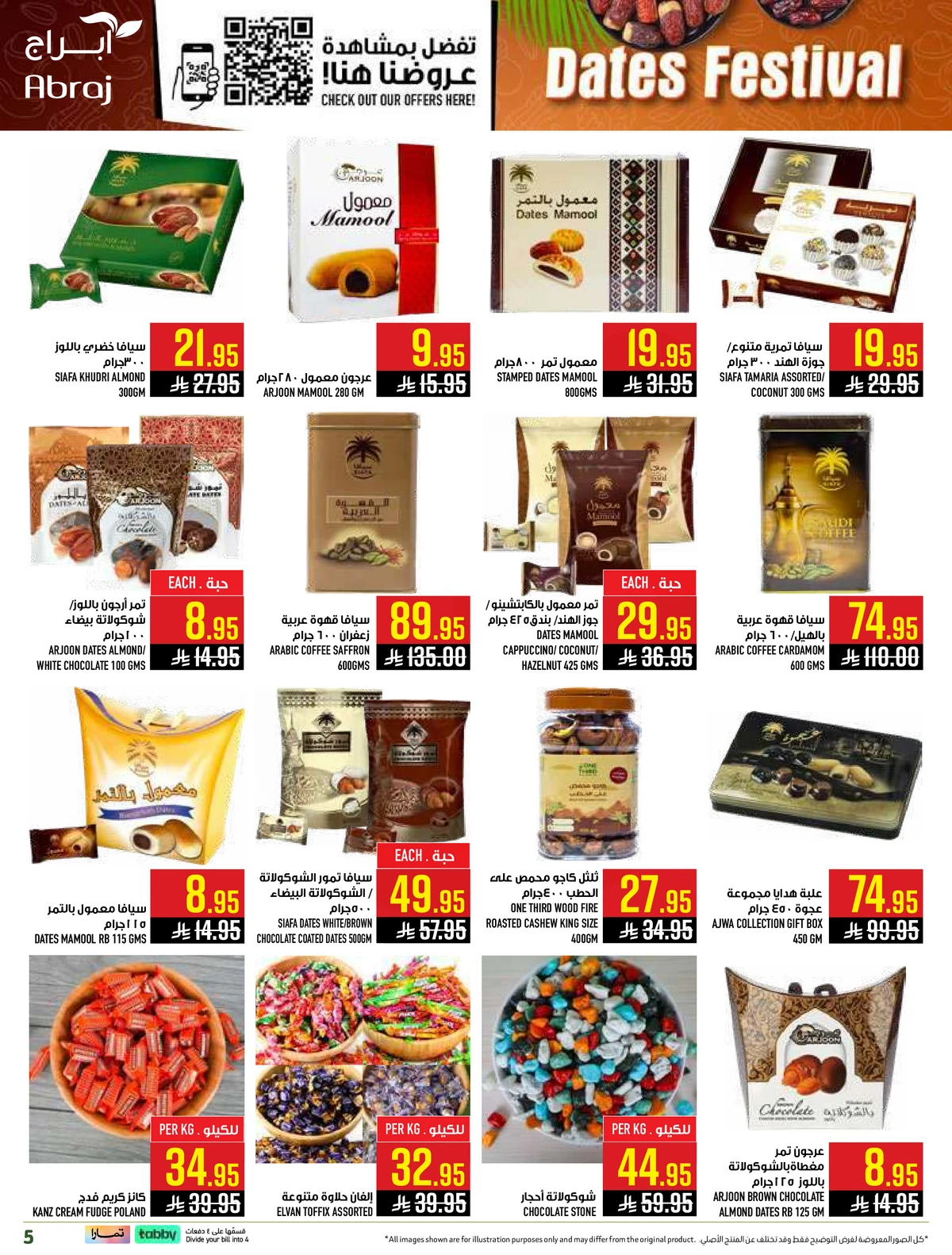 DATES FESTIVAL - Page 5