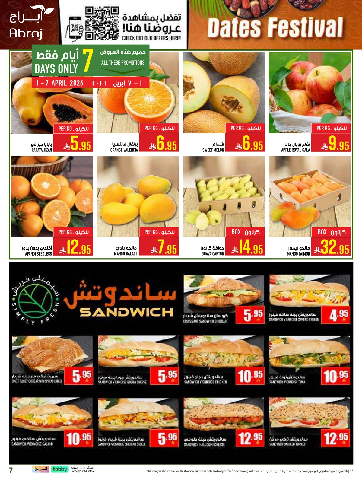 DATES FESTIVAL - Page 7